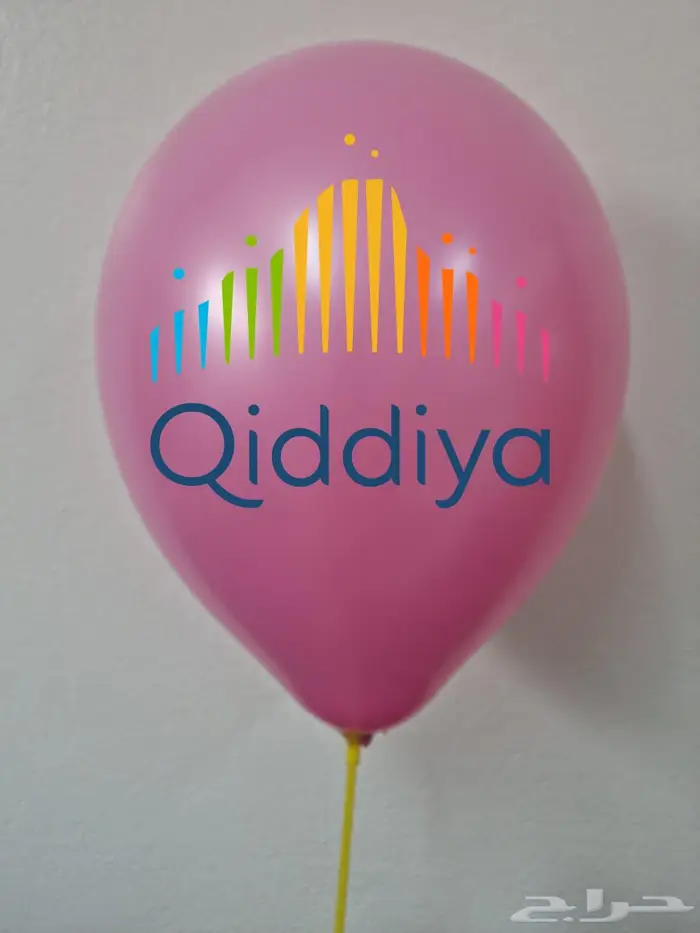 طباعة بالون 0