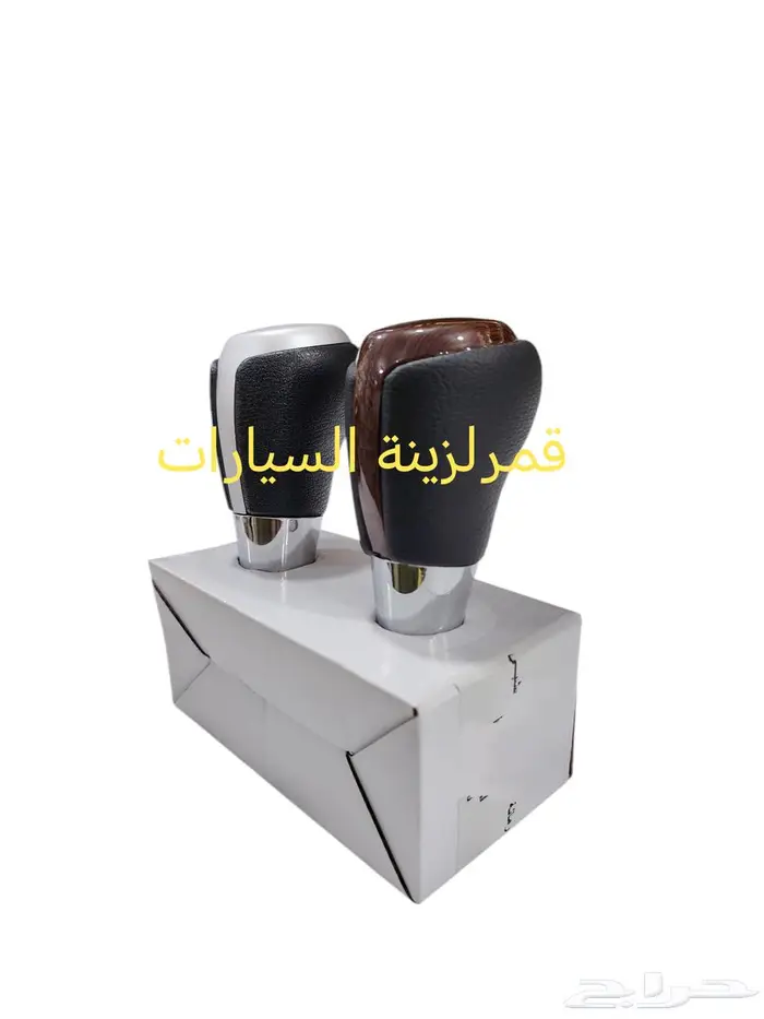 برجكتر كامري 2012-2013 5