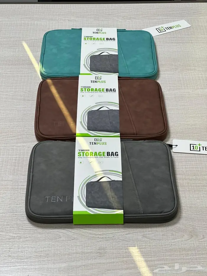 هدايا دعائية 2