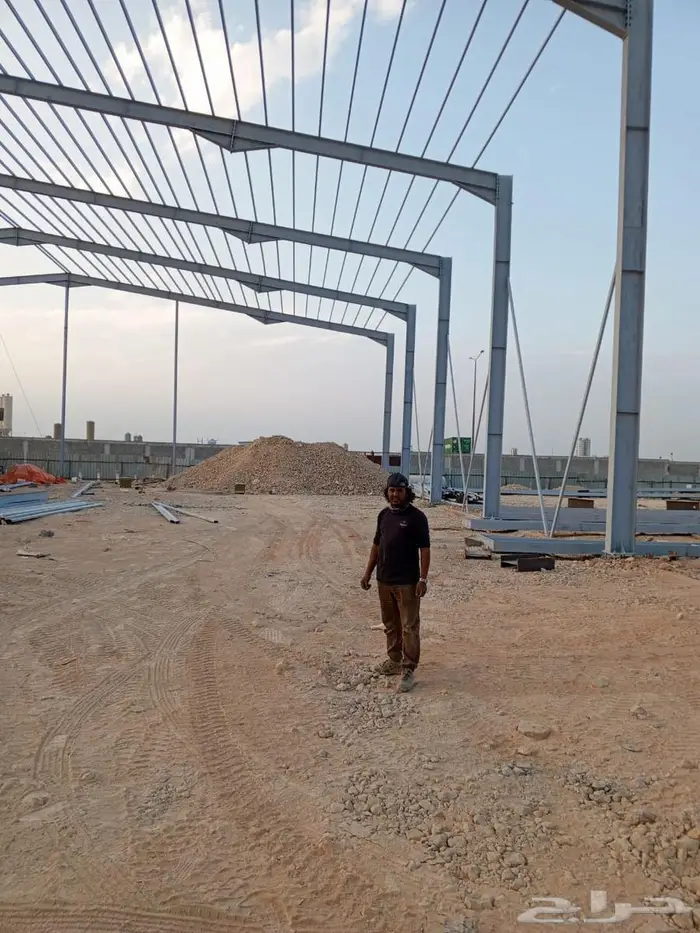 حداد شامل 4