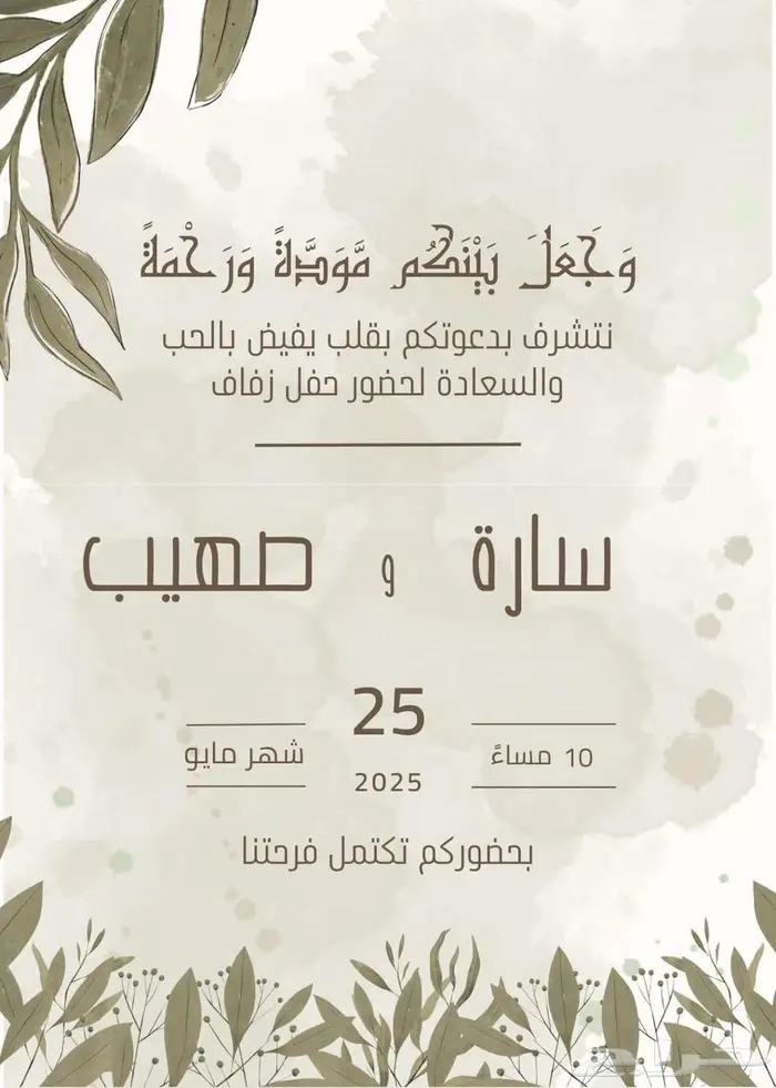 برمجه وتصميمات 2