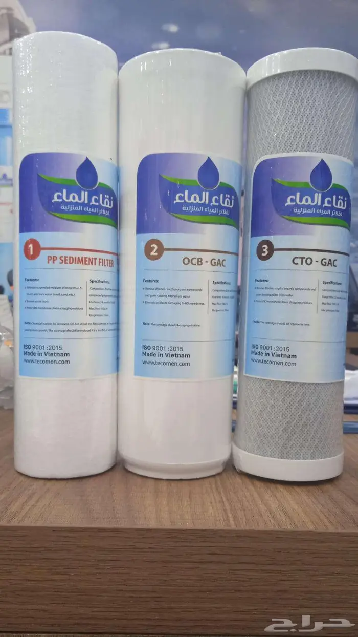 خصومات فوق الخيال _فلاتر تحليه _ فلاتر مياه نقاء الماء 3