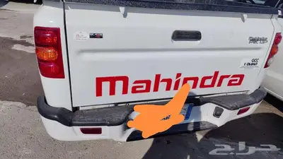 جيب هندي نظيف جدا ماشي 98 index