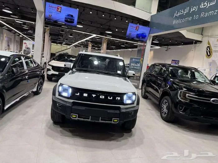 جيتور T2 لاكجرى موديل 2025 1