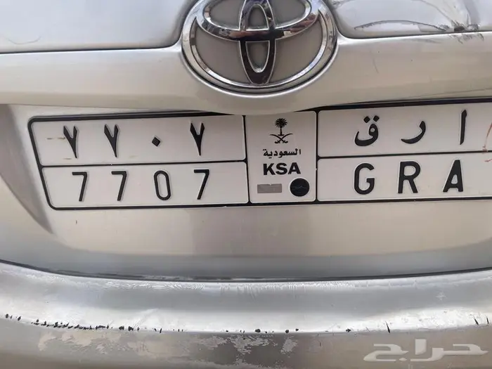 مدينة الخرج 0