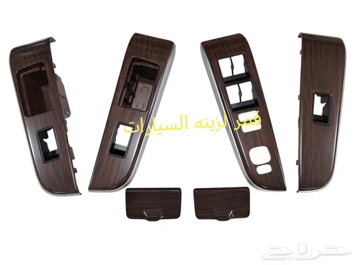 برجكتر كامري 2012-2013 3