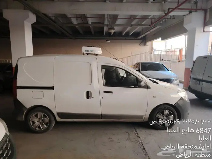 رينو دوكر ثلاجه 22