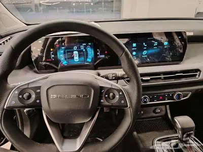 U5 plus 2025 baic 10