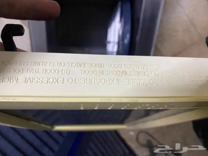 ميكرويف حجم كبير اصلي ياباني مادخل صيانه 4