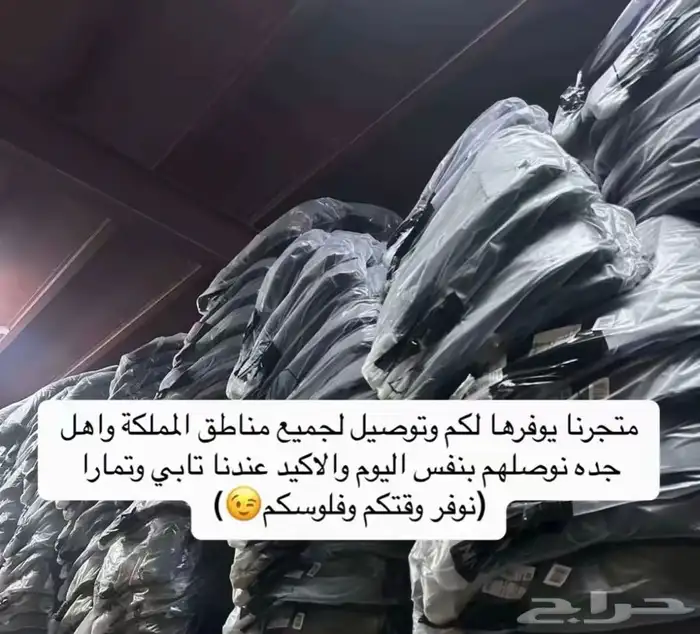 قطع مازدا اصلي وبديل الاصلي 3