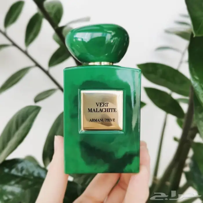 عطر ارماني مالكيت 2