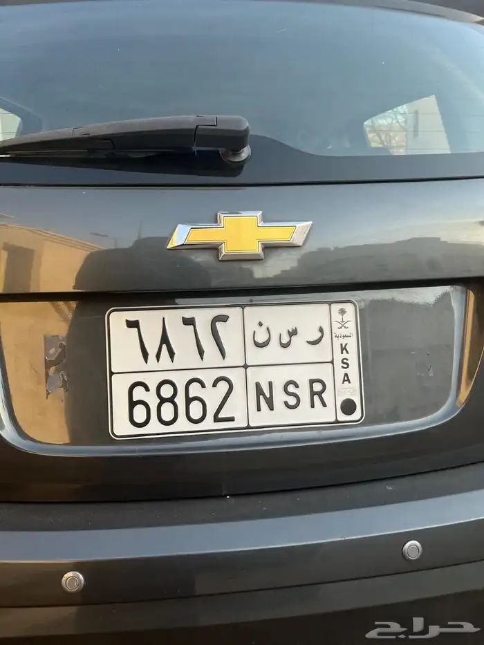 لوحه مميزه باسم رسن 0