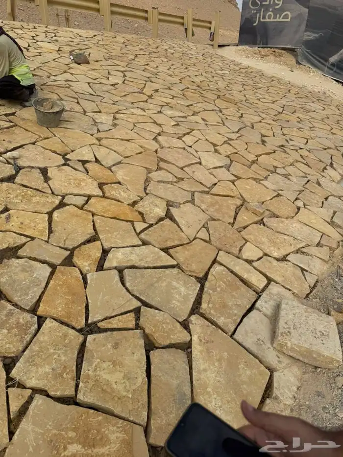 حجر عشوائي قشر الجبل 0