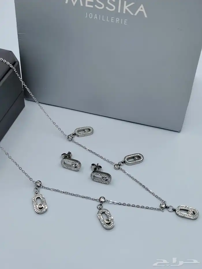 شنط هدايا شوزات 23