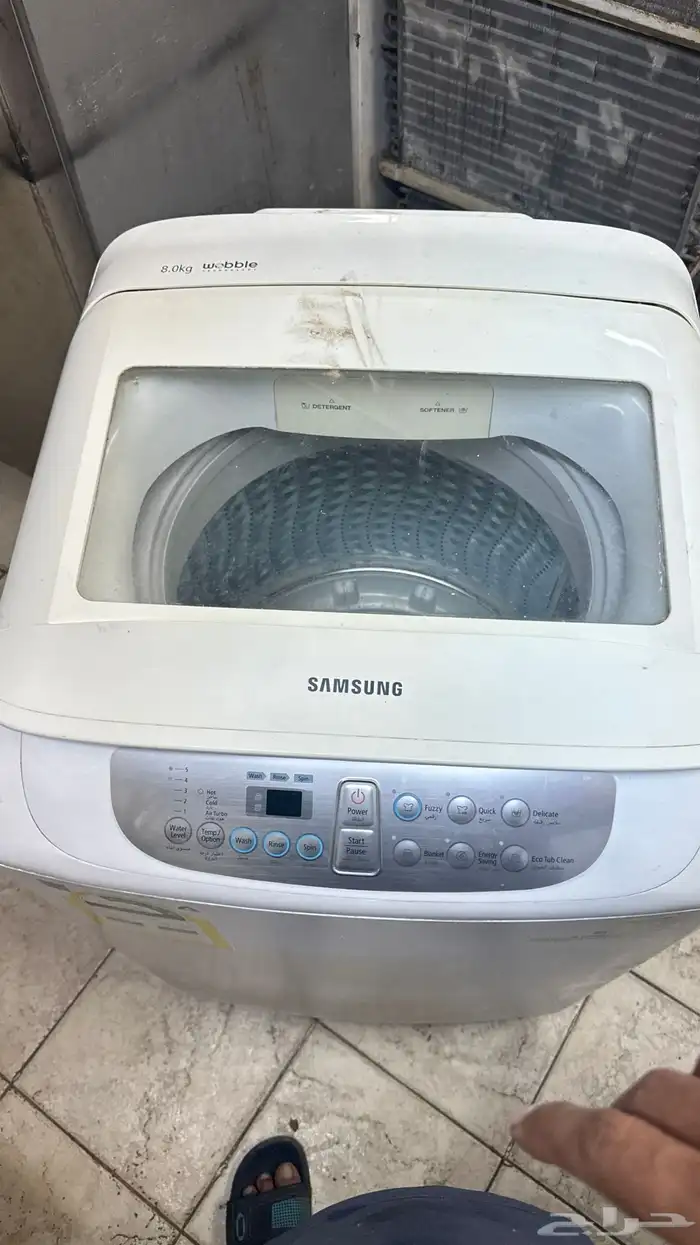 مهندس غسالات أوتوماتيك 2