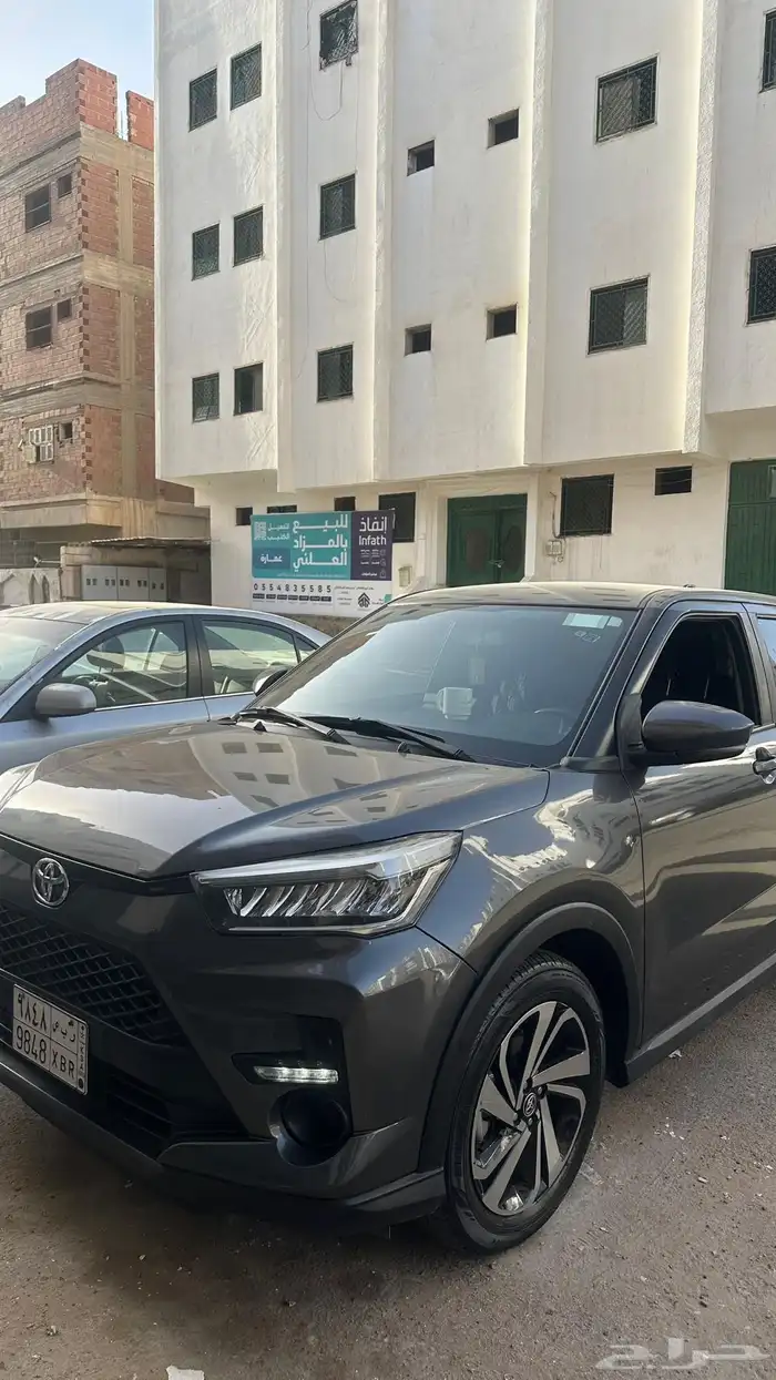 رايز 2022 8
