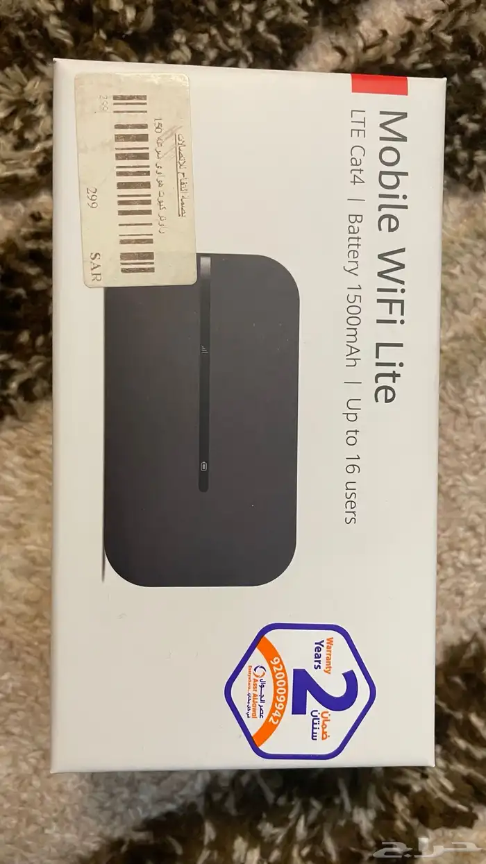 واي فاي wifi 4G على السوم جديده استخدام شهر فقط 1