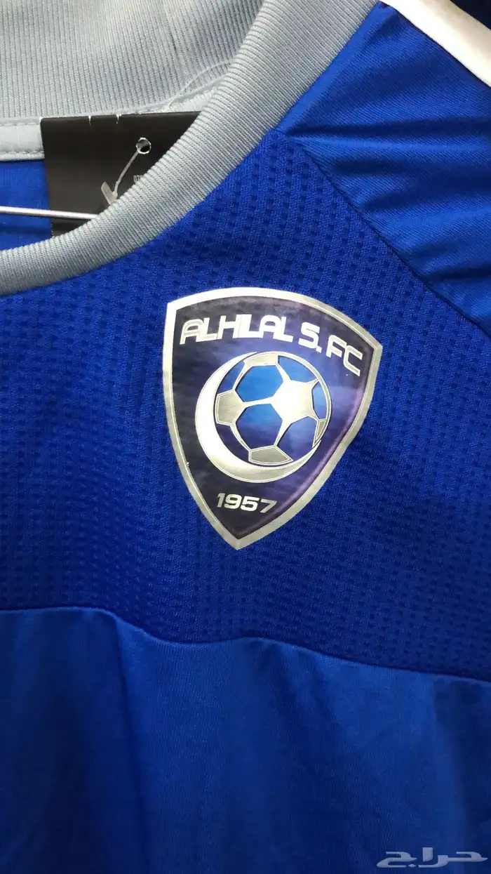 تيشيرت الهلال جديددد واصلي ماقد لبسته أبدا جديددد 0