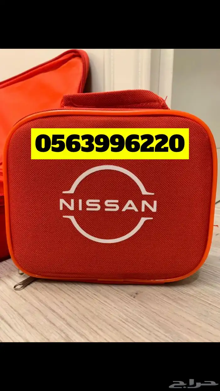 حقيبة السلامة الاصلية من الوكاله لسيارتك 4