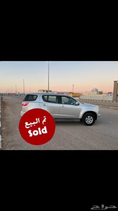بليزر دبل 2013 0