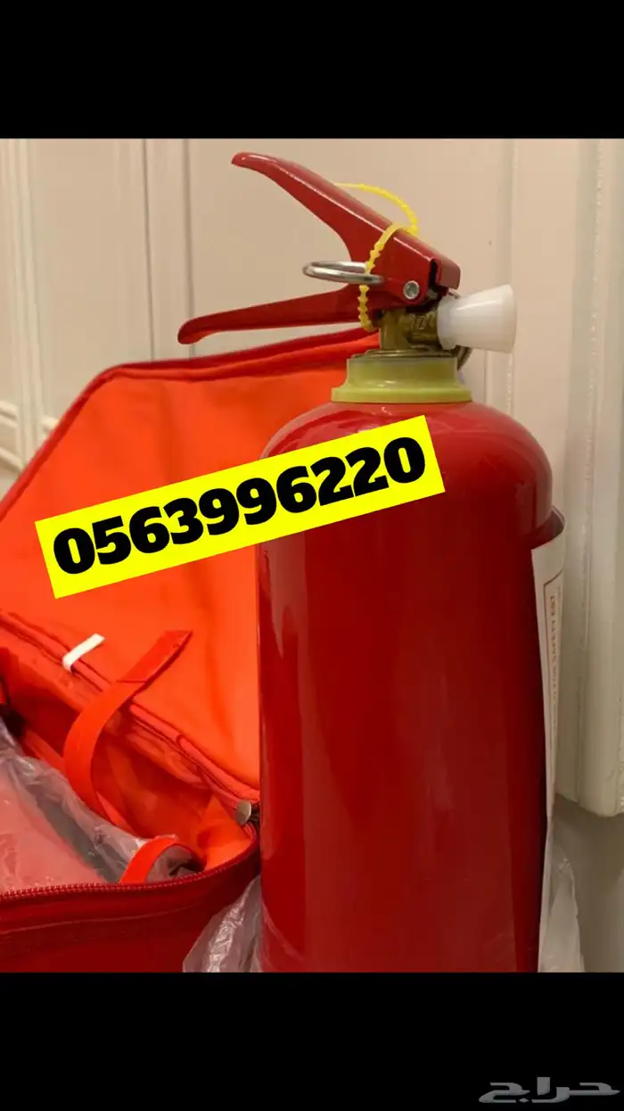 حقيبة السلامة الاصلية من الوكاله لسيارتك 2