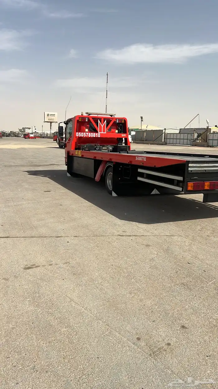 سطحه القادسية 0