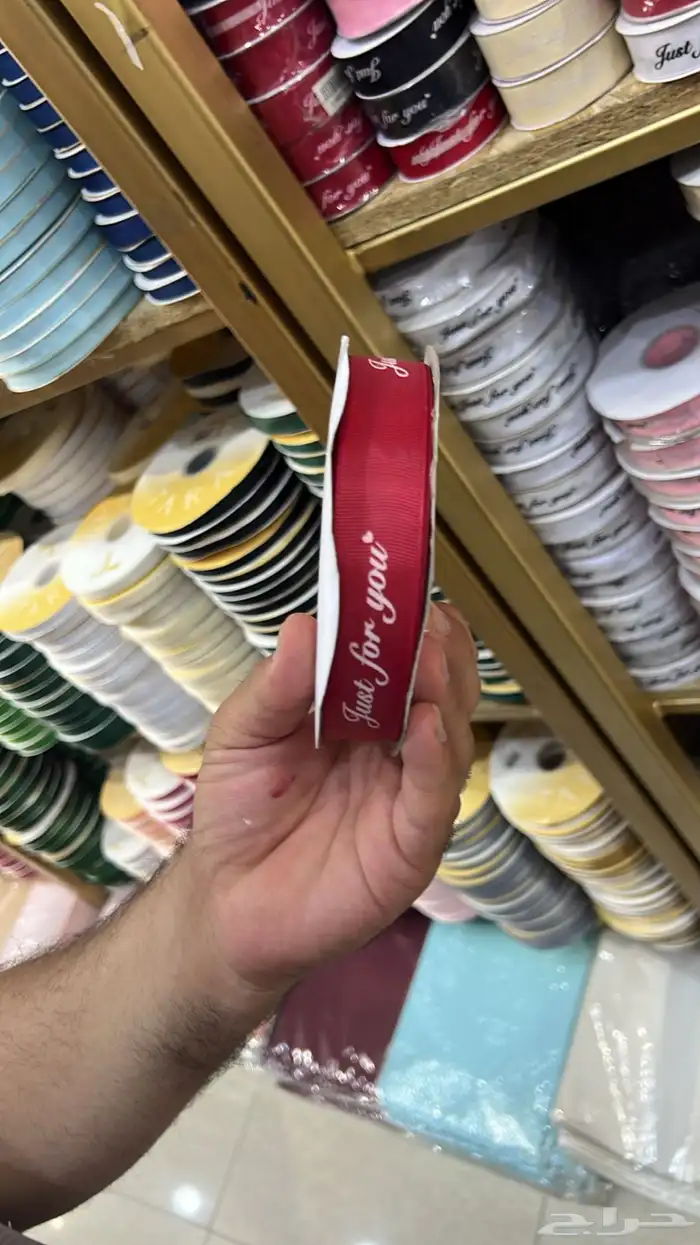 طباعه شرائط 16
