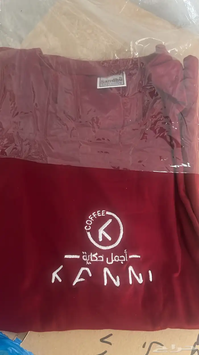 زي موحد تطريز يونيفورم 7