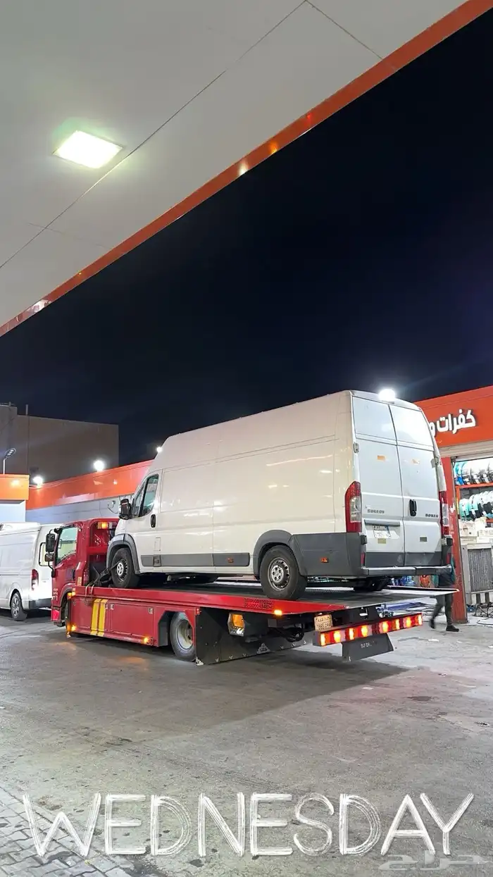سطحه شمال الرياض 3
