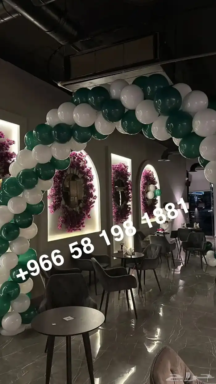 افتتاح محلات تاجير ليزر اضاءه بلونات 3