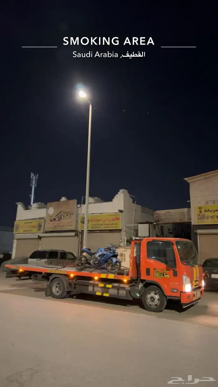 سطحة هيدروليك الدمام 3