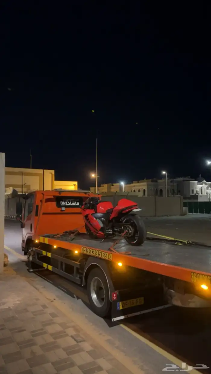 سطحة هيدروليك الدمام 4