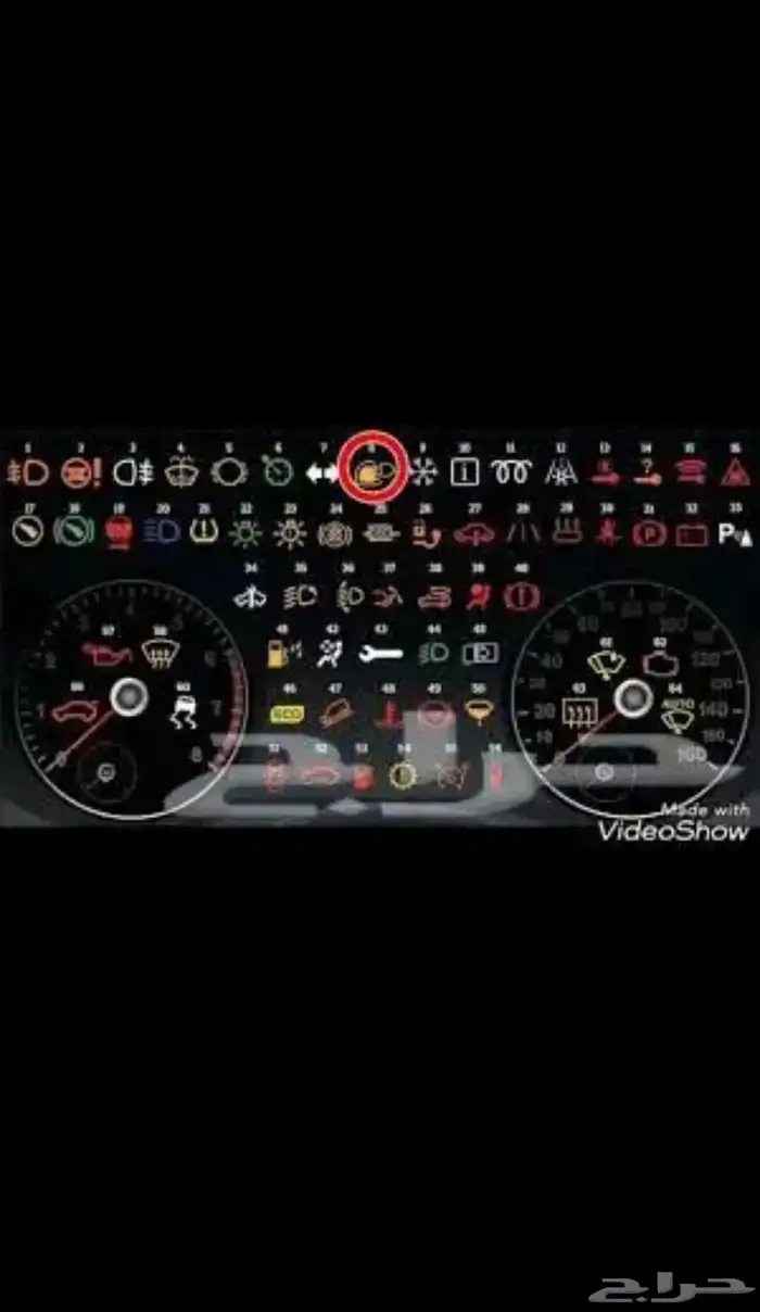 فحص وبرمجه كامبيوتر سيارات 2