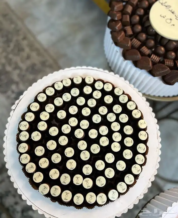 شوكلاته بالجملة 0