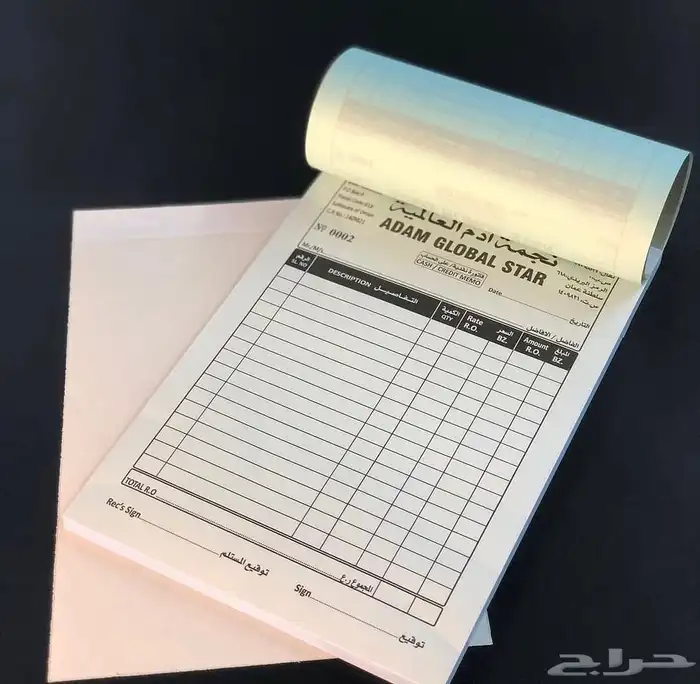 طباعة دفاتر فواتير وسندات محاسبية بأفضل الأسعار والجودة 10