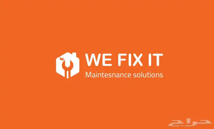 مجالات المتطورة للتشغيل والصيانة wefixit 0