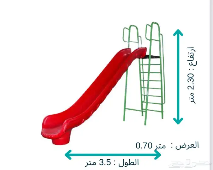 3 مراجيح   زحليقه مفرد   مرمى كرة سله للكبار والا سغار 8