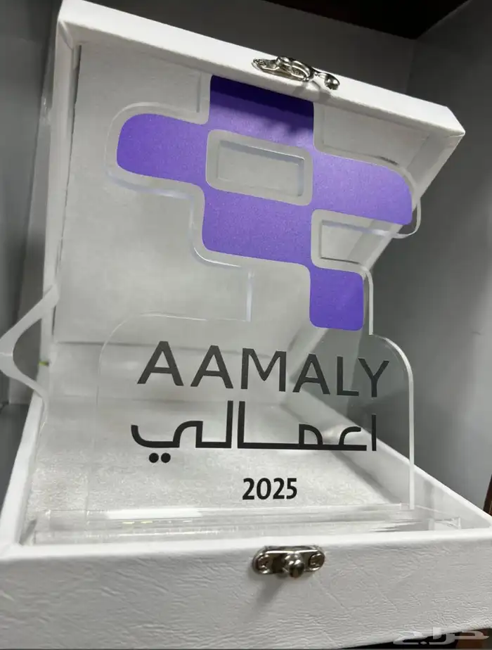 دروع تكريم هدايا موظفين 0