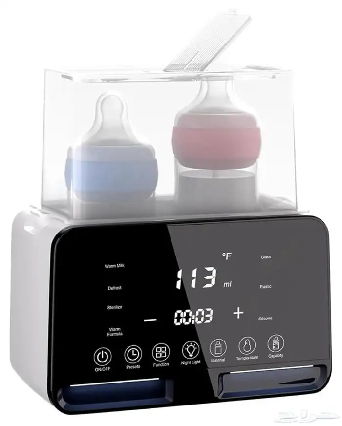 جهاز تعقيم و تسخين كهربائي للرضاعات سخان حليب الاطفال 0