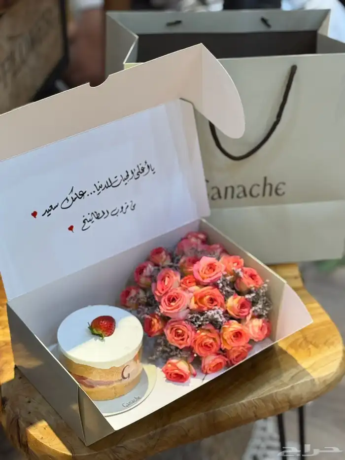 ورد مكه باقات ورد وتنسيقات وتوصيل 5
