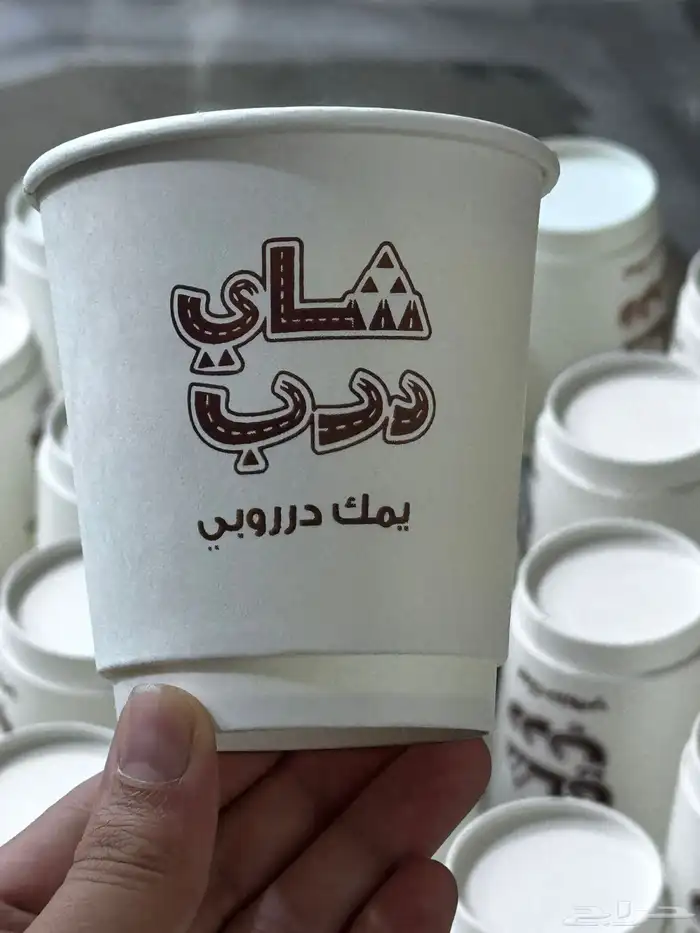 مطبعة طباعة مطابع اكواب ورقية وبلاستيكية استكر استكرات ستكر 10