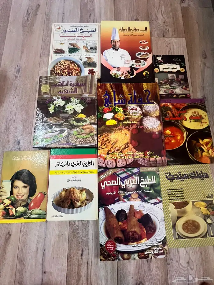 كتب طبخ 0