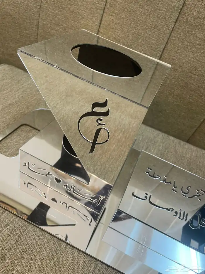 للعرايس بكج عقد قران كاسات عصير ولوحات 14