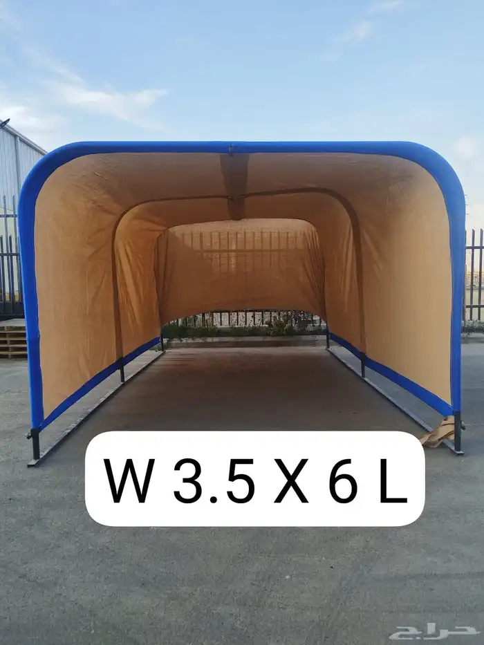 مظلات سيارات 0