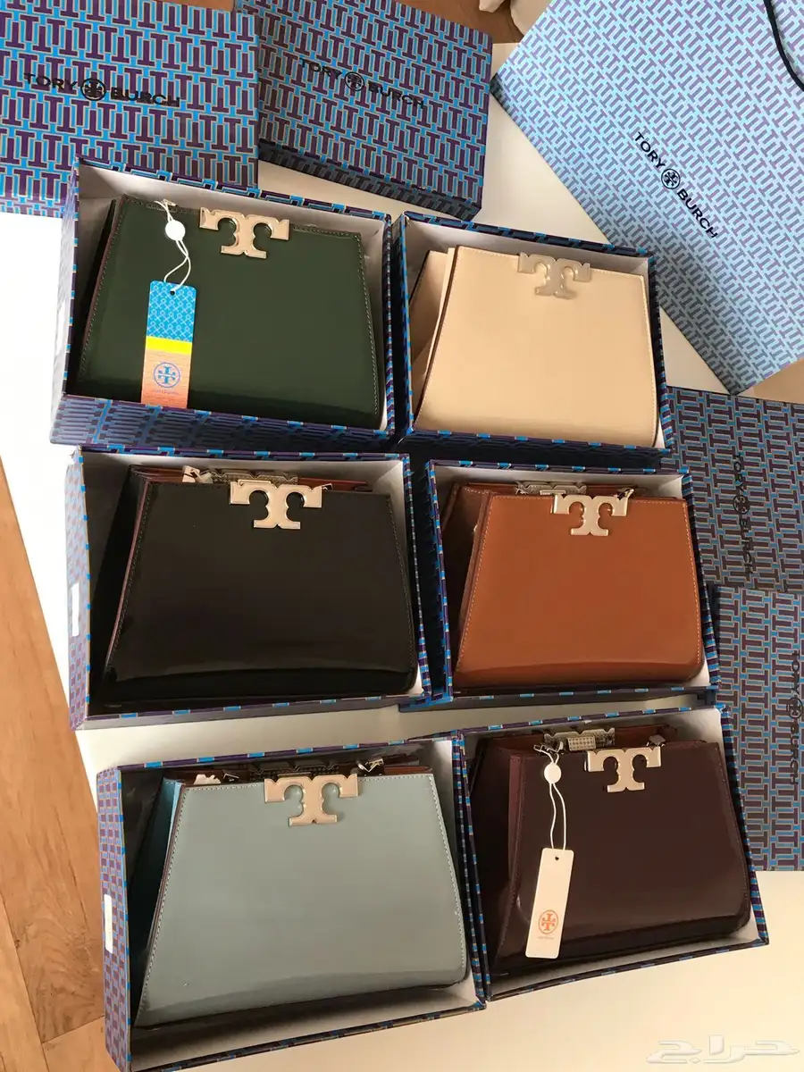 شنط 33