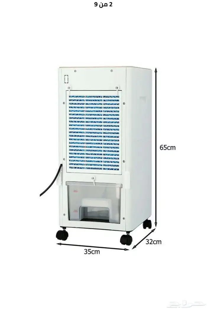 مبرد هواء 6 L 65 W OMAC1783 أبيض 2