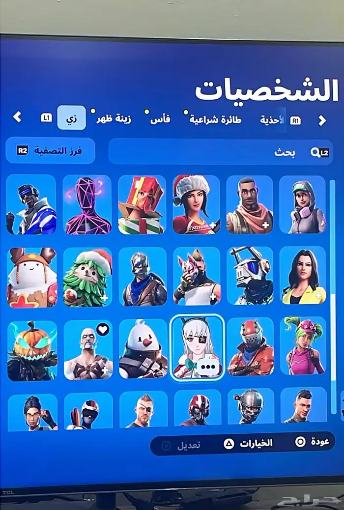 حساب فورت نايت وروكت ليق ( انباع ) 3