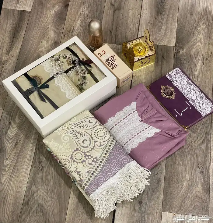 أطقم صلاه فخمه وراقيه لهدايا رمضان 0