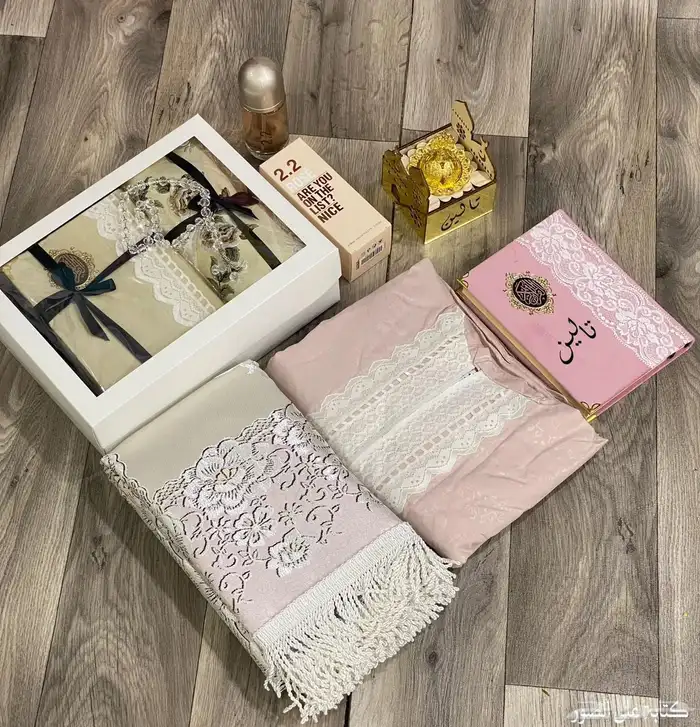 أطقم صلاه فخمه وراقيه لهدايا رمضان 4