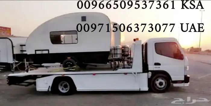 سطحة هيدروليك للنقل وشحن السيارات الى السعودية و الإمارات 5